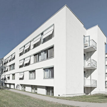 Achenbach Krankenhaus | <br>Neubau Bettenhaus